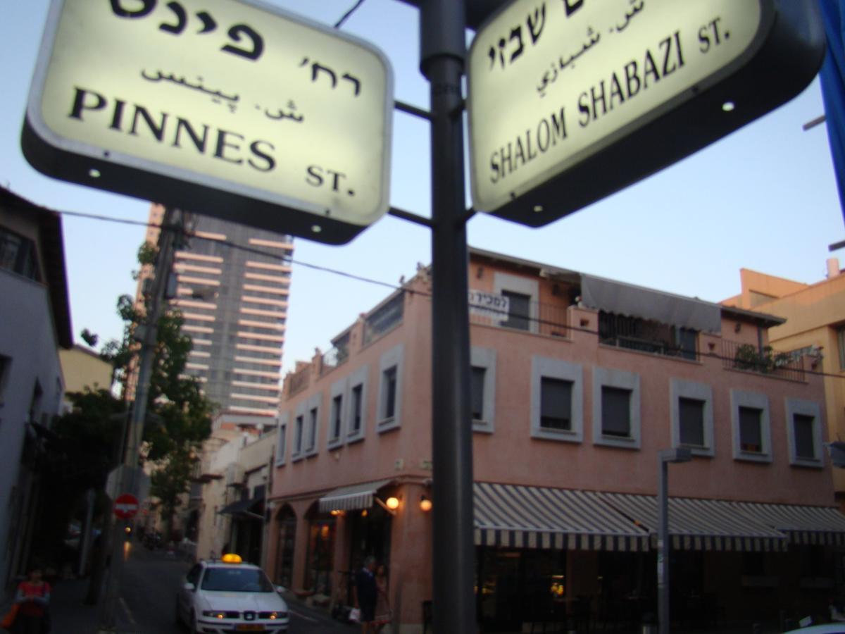Lovely 2Br Apt W Balcony In Neve Tzedek Area By Sea N' Rent Tel Aviv Exterior photo